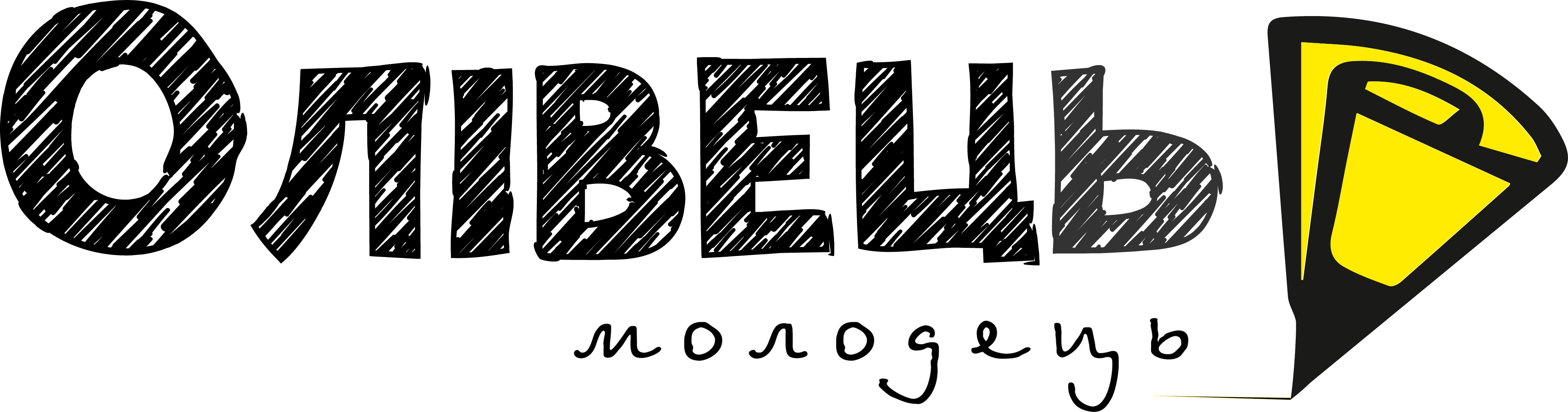 Олівець молодець Support